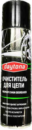 Очистка