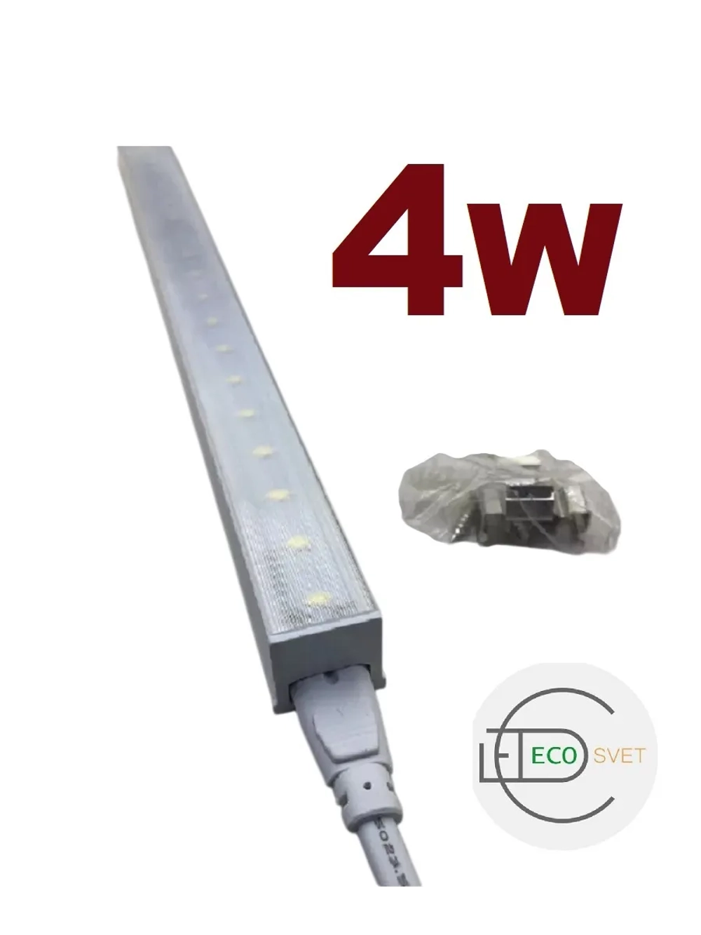 линейный LED светильник T5 пластик 4W тёпл. 3шт