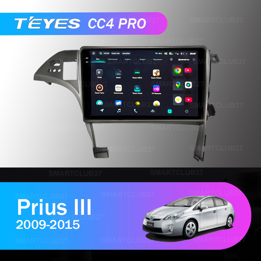 Teyes CC4 Pro 10,2" для Toyota Prius III 2009-2015