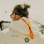 Шнурок для очков Сила ветра Непотопляемый оранжевый