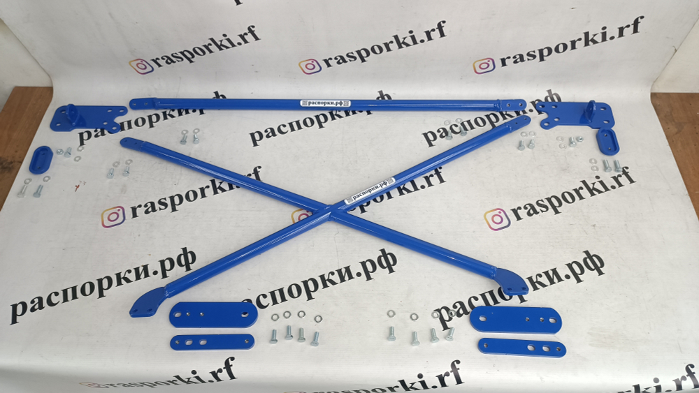 Усилитель жесткости задний Skoda Octavia 2 II (A5) (ПОД ЗАКАЗ)