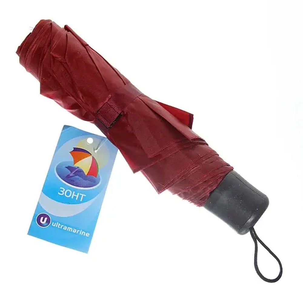 Зонт женский механический «Ультрамарин», цвет бордовый, 8 спиц, d-97см, длина в слож. виде 24см