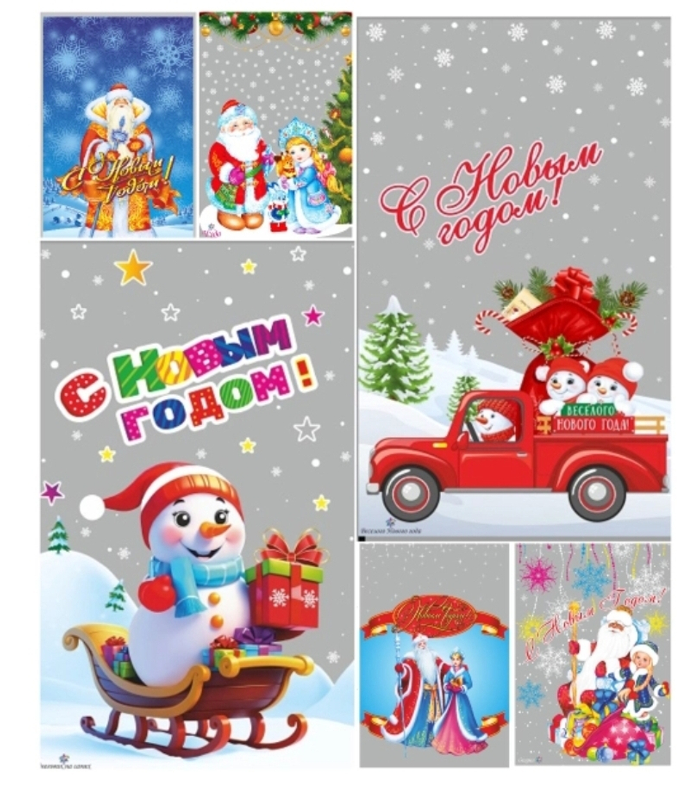 ПАКЕТ ФОЛЬГИРОВАННЫЙ 25*40 100\1000 ШТ.