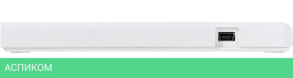 Оптический привод LG GP57EW40 белый