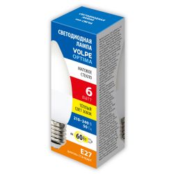 LED-C37-6W-3000K-E27-FR-SLS Лампа светодиодная. Форма свеча. матовая. Теплый белый свет 3000K. ТМ Volpe