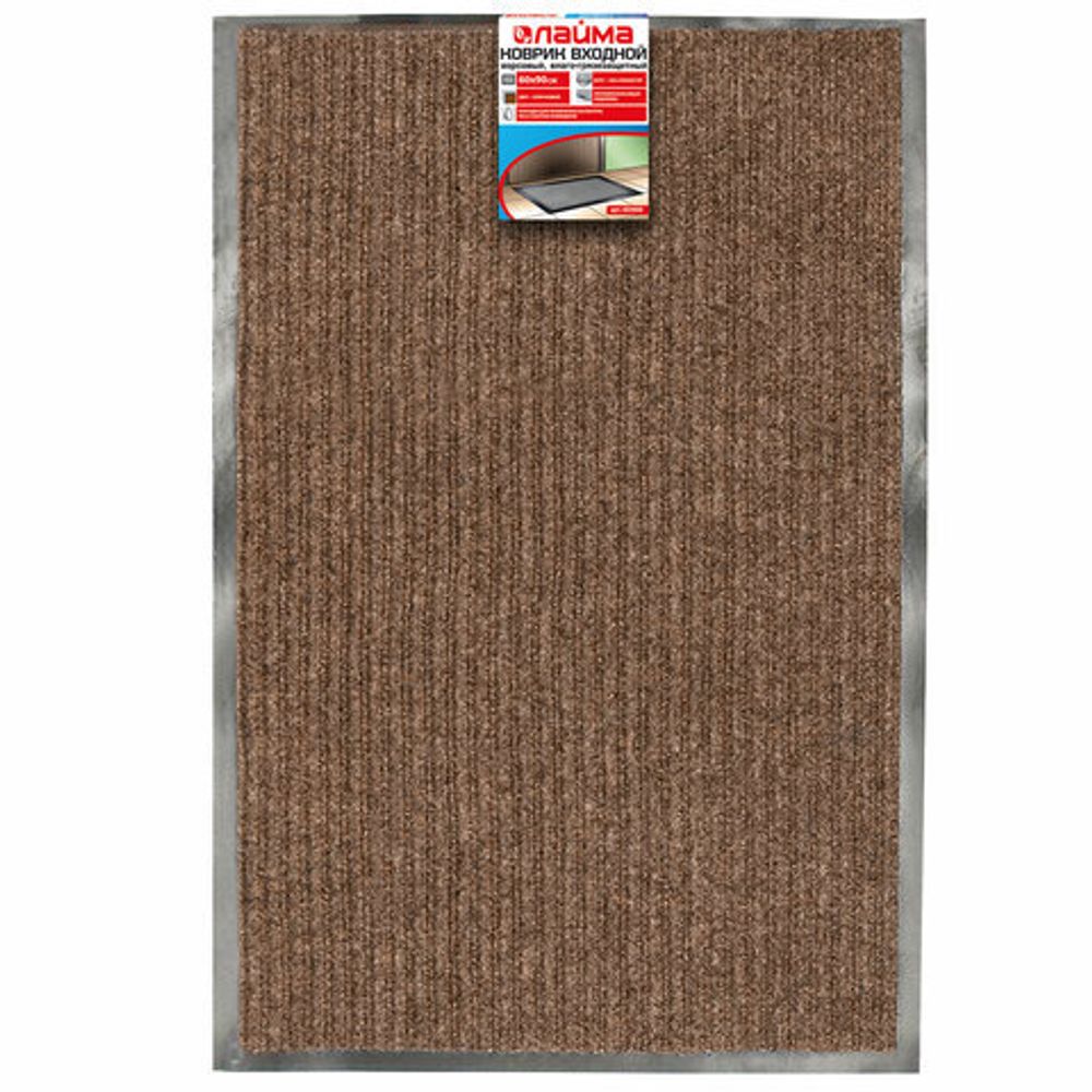 Коврик входной ворсовый влаго-грязезащитный LAIMA, 60х90 см, ребристый, толщина 7 мм, коричневый, 602868