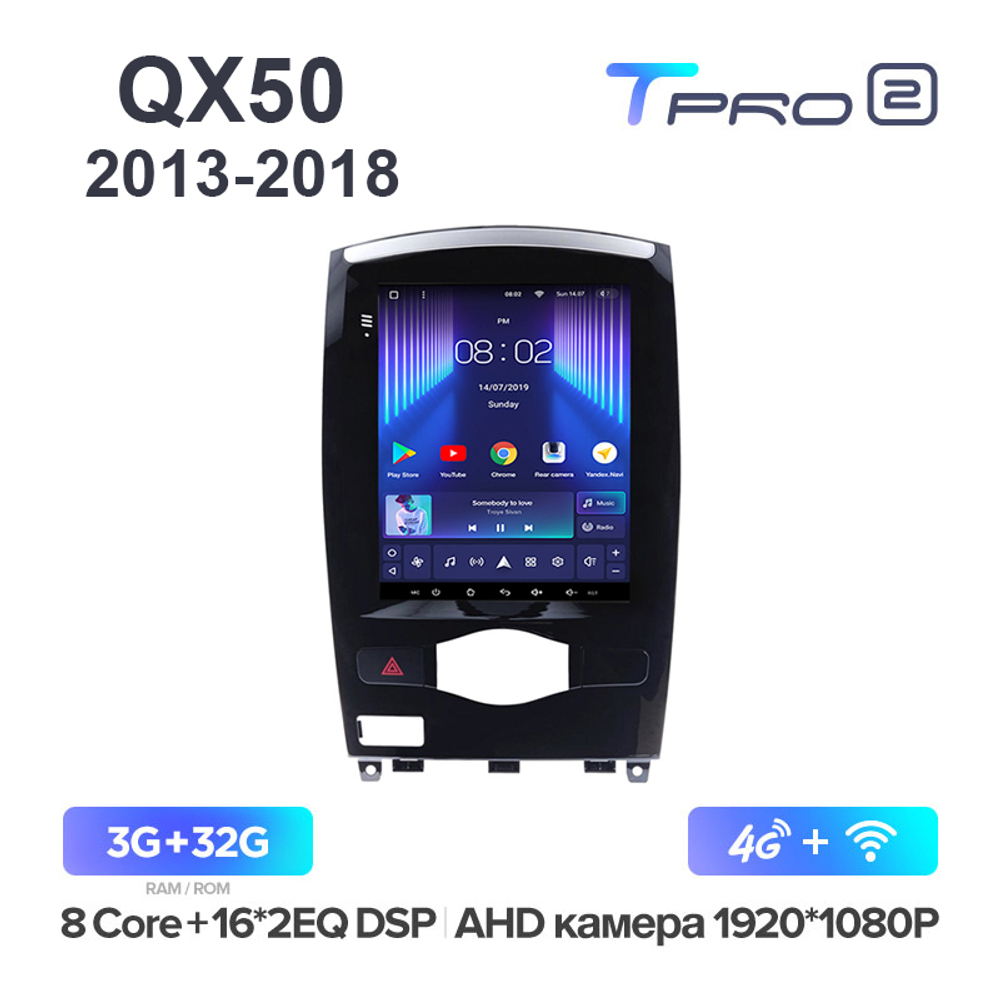 Teyes TPRO 2 9,7"для Infiniti QX50 2013-2018