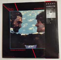 Винтажная виниловая пластинка LP Jon And Vangelis Short Stories (Japan 1980)