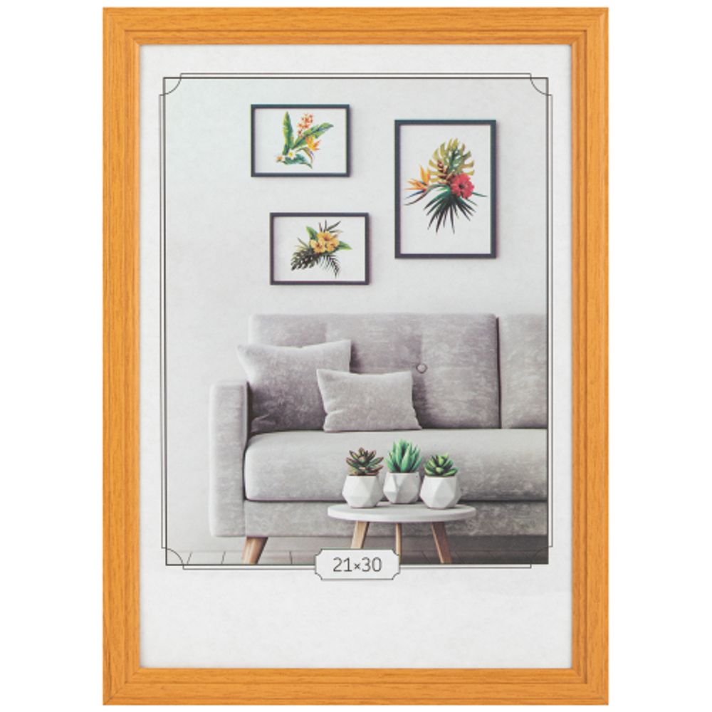 Фоторамка Image Art С22 МДФ универсальная 21х30 цвет янтарь вставка прозрачный пластик | Image Art