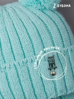 Шапка детская осенняя с завязками и помпонами