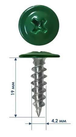 Саморезы прессшайба 4,2х19мм острый Зеленый мох RAL-6005 (100 шт) ЁЖкрепЁЖ.
