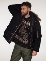 Куртка-Парка Варгградъ мужская чёрный "Русколань"