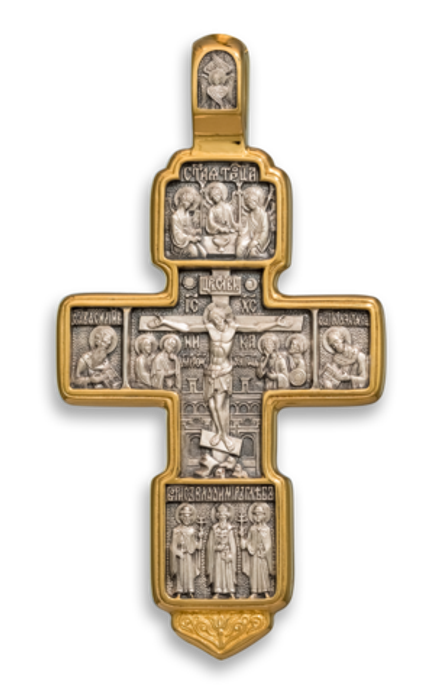 Крест «РАСПЯТИЕ. БЛАГОРАЗУМНЫЙ РАЗБОЙНИК»