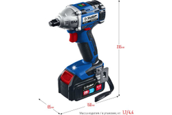 Бесщеточный гайковерт ЗУБР Профессионал 20 В, 2 АКБ, 4 Ач, в кейсе GB-250-42