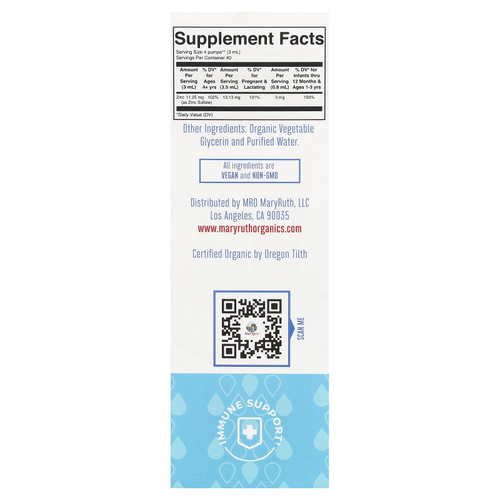 MaryRuth's, органические капли с ионным цинком, без добавок, 120 мл (4 жидк. унции)