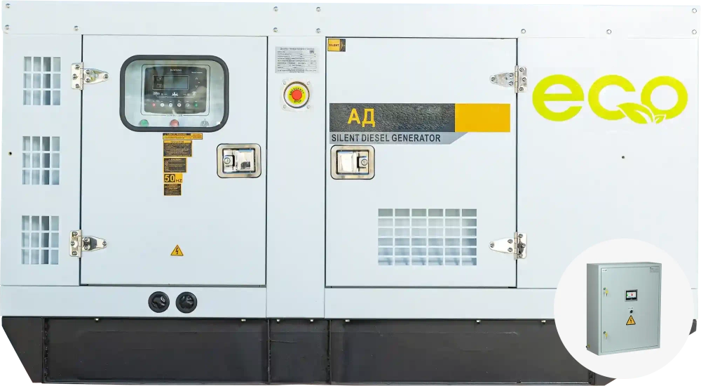 Дизельный генератор EcoPower АД40-T400eco в кожухе с АВР