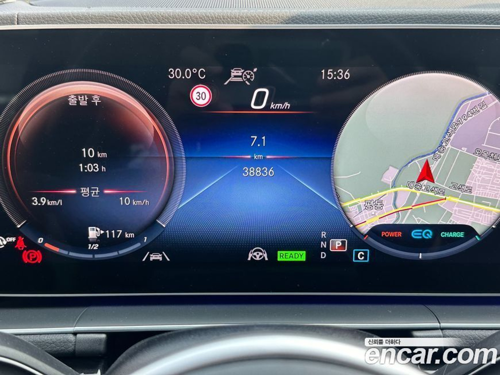 Mercedes-Benz GLE-Class W167 GLE300d 4MATIC (12.2022)