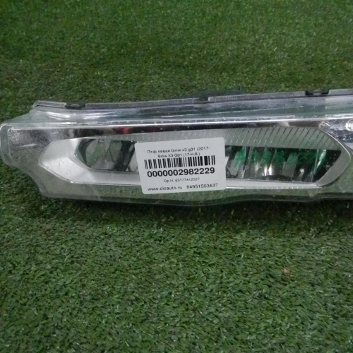 ПТФ левая BMW X3 G01 (2017-2021) LED