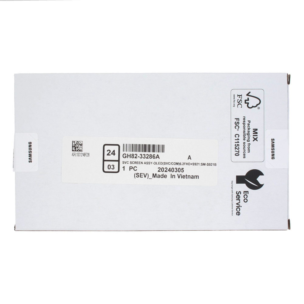 Samsung Galaxy S24 (S921B) Дисплей (lcd) в сборе с тачскрином без рамы (ORIG-SP)