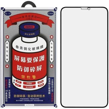 Защитное стекло Remax для iPhone 16 Plus с олеофобным покрытием