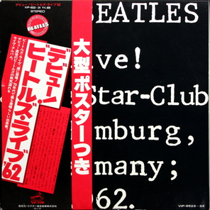 The Beatles / Live! At The Star-Club In Hamburg, Germany; 1962 (2LP)