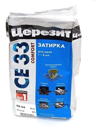 Церезит СE 33 Super Затирка для узких швов 2-5 мм (белый 01) (2кг) 1/12