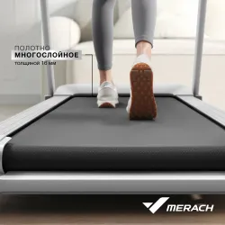 Беговая дорожка Merach X1 White