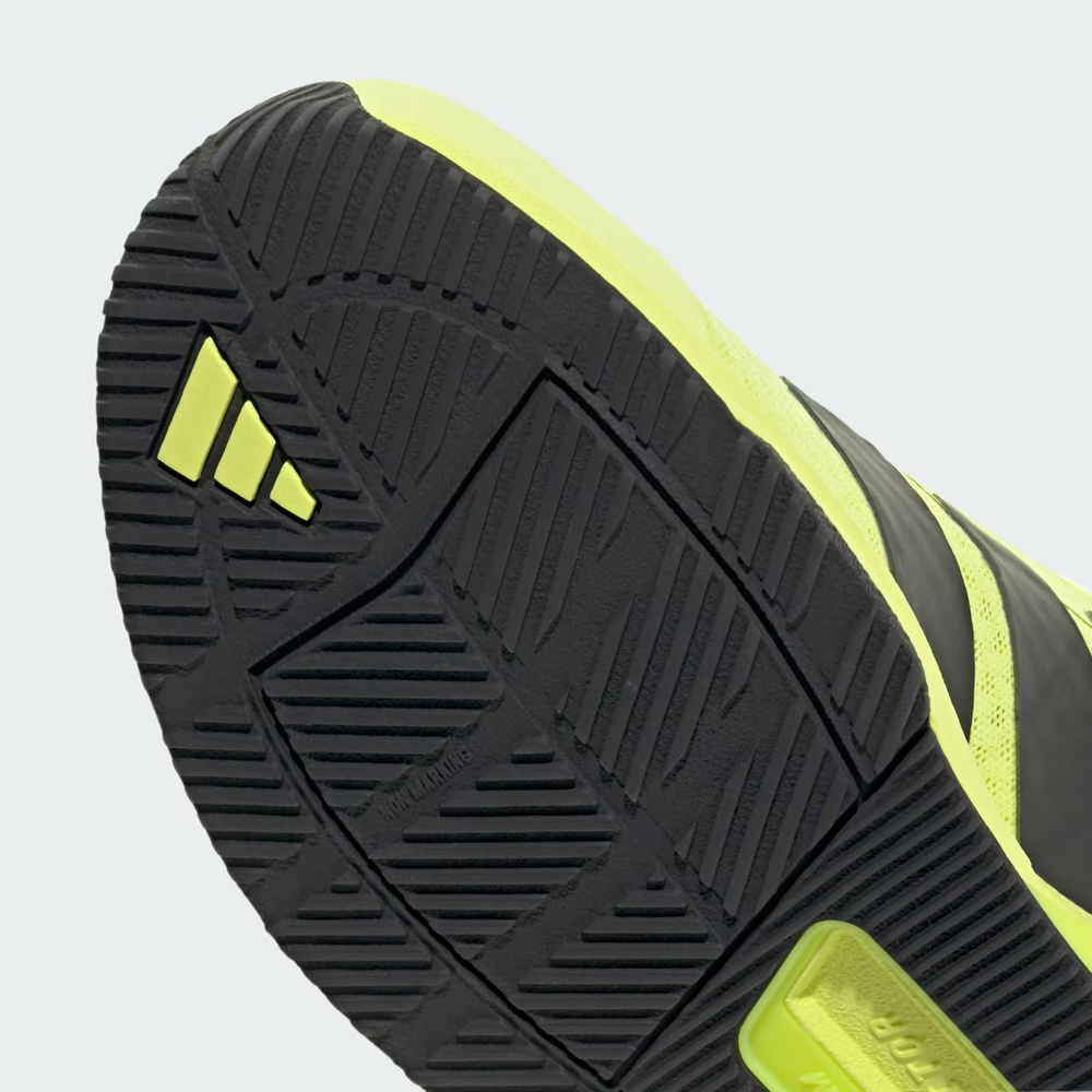 Кроссовки мужские Adidas DROPSET CONTROL (Желтые)
