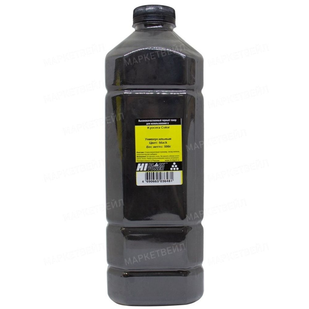 Тонер Hi-Black Универсальный для Kyocera Color TK-5370, Black, 500гр.