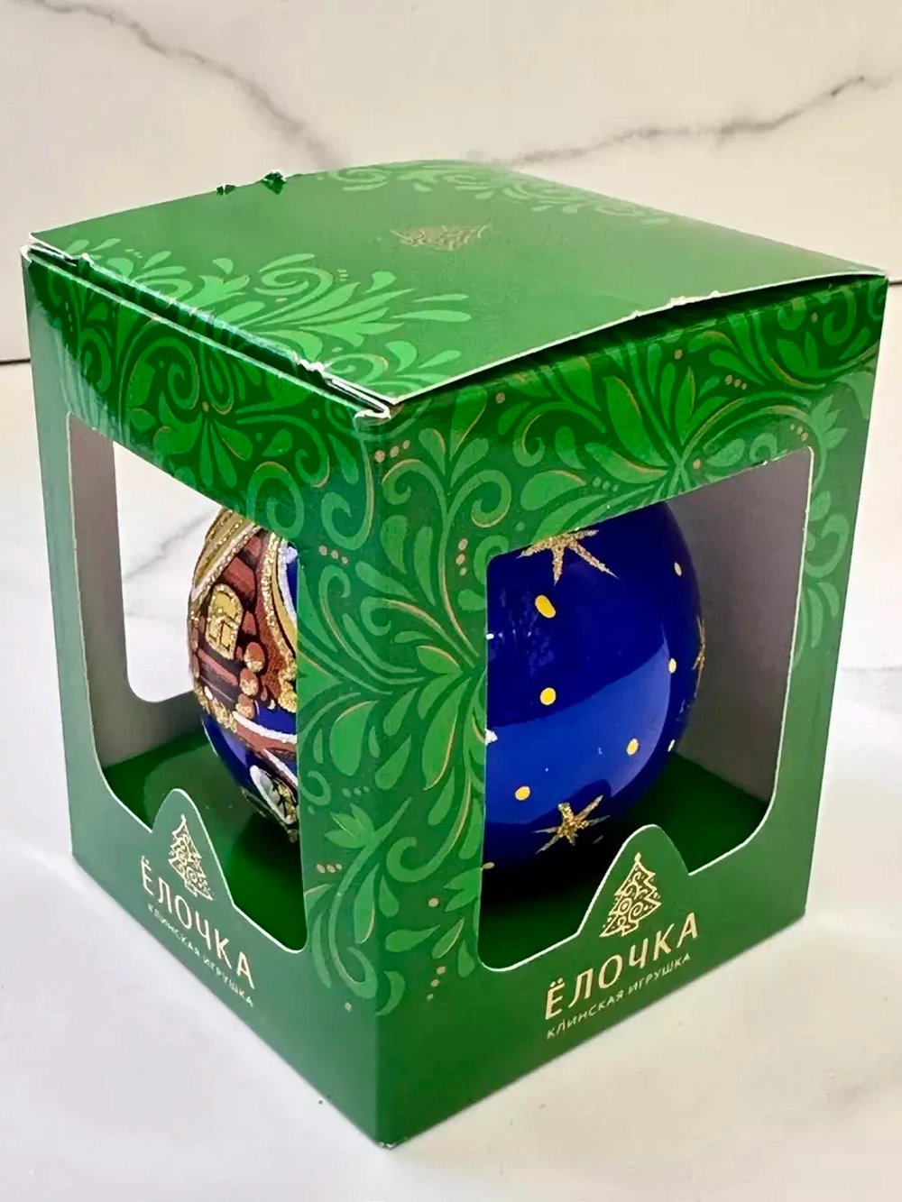 Елочный шар Шутка 7.5см