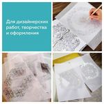 Калька под тушь, рулон 640 мм х 20 м, 30 г/м2, STAFF, 128998