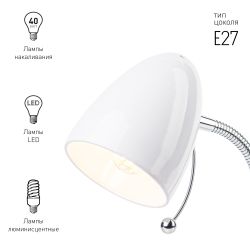 Настольный светильник ЭРА N-116-Е27-40W-W белый