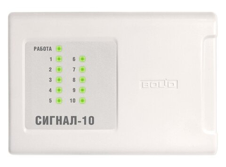 Блок приемно-контрольный охранно-пожарный "Сигнал-10 2RS485" (два интерфейса RS-485)