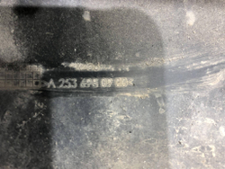 Накладки порогов Комплект Mercedes GLC (X253)  Б/У Оригинал A2536980900