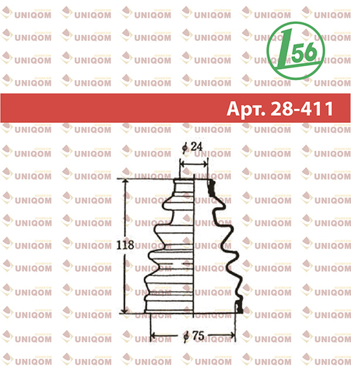 Пыльник привода Maruichi 28411
