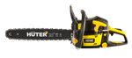 Бензопила HUTER BS-52