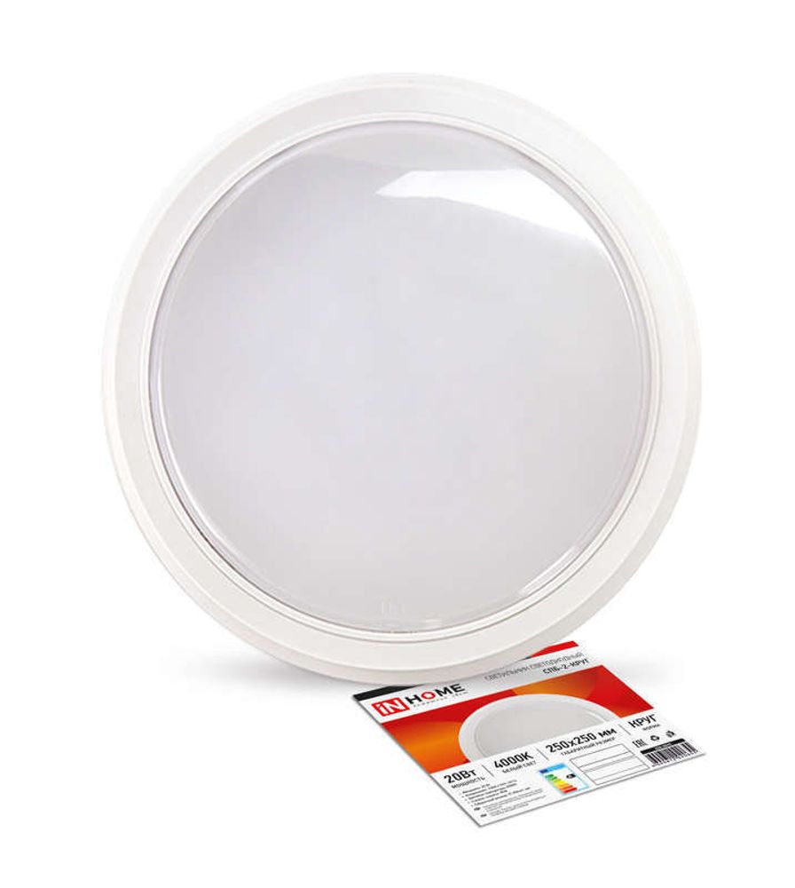 Светильник светодиодный СПБ-2-КРУГ 20Вт 4000К 1400лм 230В 250мм бел. IN HOME 4690612020655 Светильник светодиодный СПБ-2-КРУГ 20Вт 4000К 1400лм 230В 250мм бел. IN HOME 4690612020655