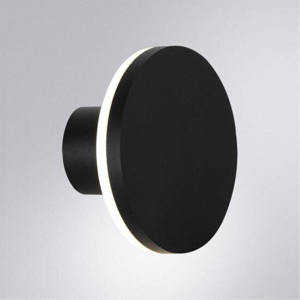 Фасадный светодиодный светильник Arte Lamp AMSTERDAM A1212AL-1BK