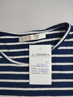 Платье трикотажное 38 размер