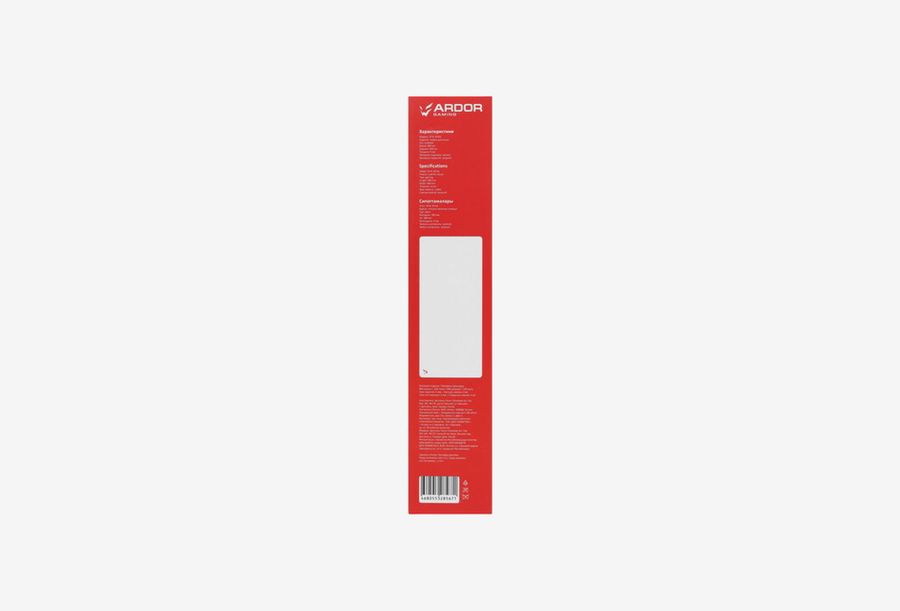 ARDOR GAMING JR-XL Jacquard White_0426526101603