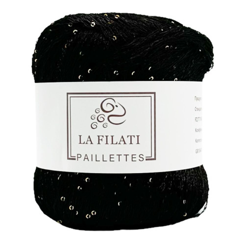 Пряжа La Filati Paillettes (052)