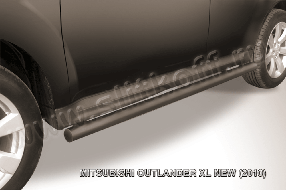Пороги стальные Mitsubishi Outlander XL (2009-2013) d57 труба (черные)