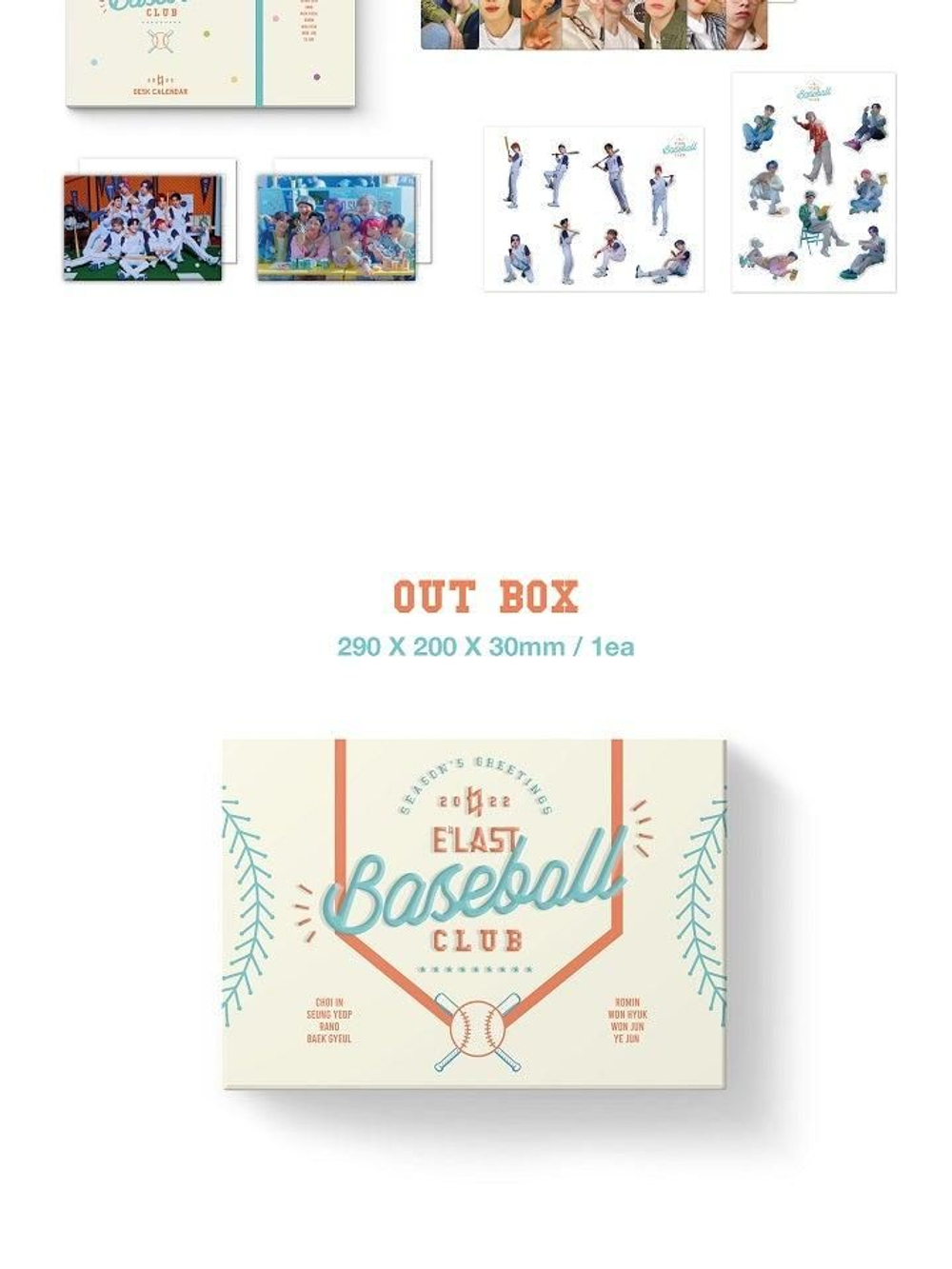 товары E'LAST - 2022 SEASON S GREETINGS