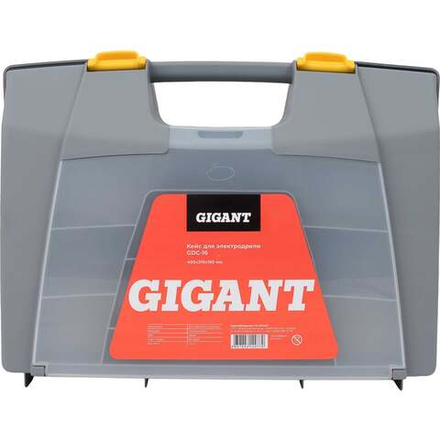 Кейс для электродрели 400х310х160мм Gigant GDC-16
