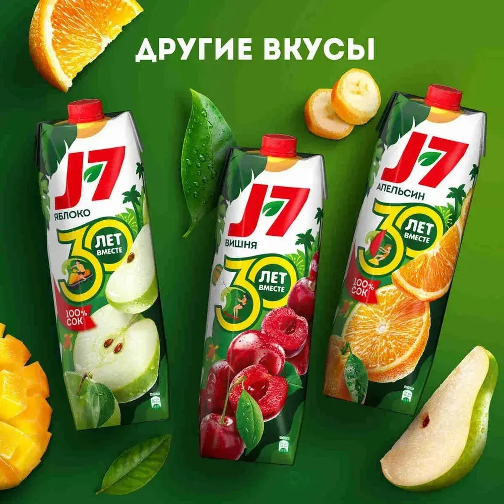 Нектар J7 Вишневый осветленный, 0,97 л