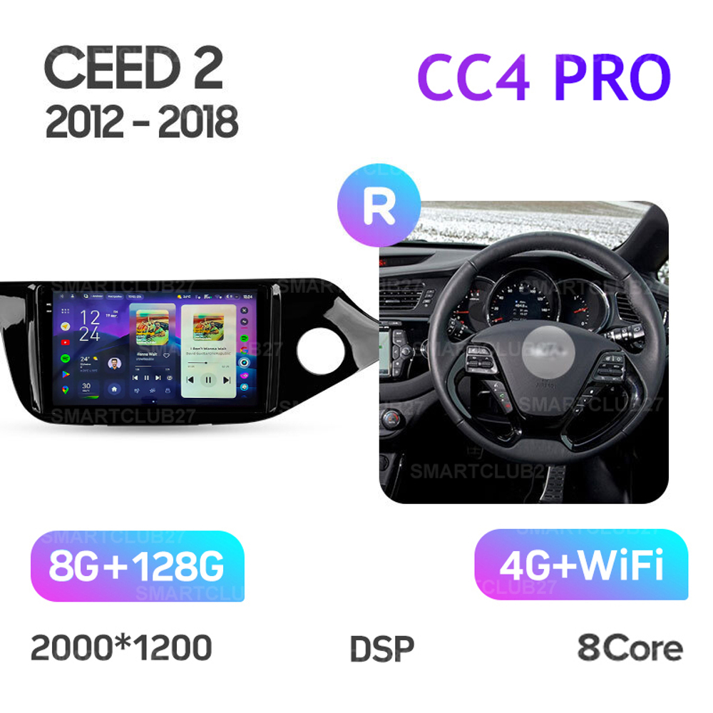 Teyes CC4 Pro 9" для KIA Ceed 2 2012-2018 (прав)