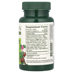 Banyan Botanicals, Trim Support ™, 90 таблеток