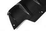 Карбоновый обвес для BMW M6 серии F06/F12/F13 2011-2017+ БМВ