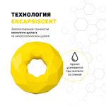 Playology  жевательное кольцо-многогранник CHANNEL CHEW RING для собак средних и крупных пород с ароматом курицы, цвет желтый