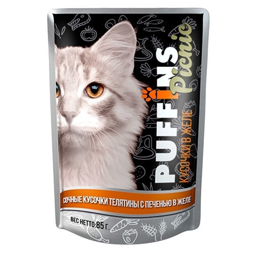 Puffins Picnic Влажный корм для кошек, телятина печень в желе, 85 г